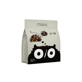 丑八怪 坚果黑巧克力  纯可可脂  0反式脂肪酸  120g【王一珩同款 荣获全球美味奖】