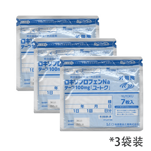 日本 祐德药品 洛索洛芬钠 镇痛消炎膏药贴 100mg 7片/包【3包装】