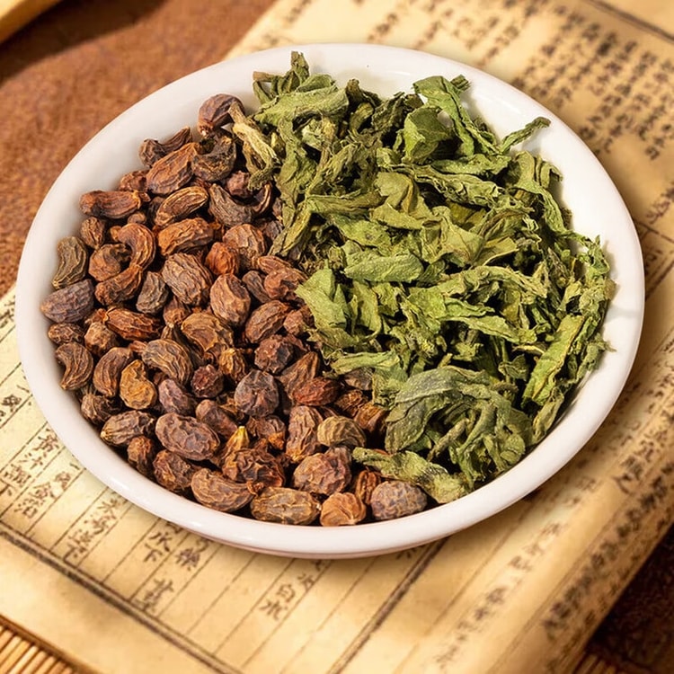 中國直郵】 北京同仁堂女貞子墨旱蓮養生茶90g 組合養發烏髮白髮治中藥