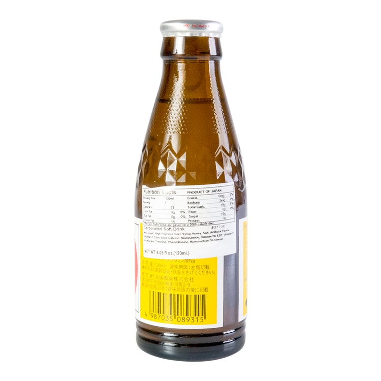 OTSUKA（HEALTH） 【ギフト】大塚製薬 オロナミンCドリンク 120ml - Yami