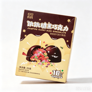 その素晴らしい飛び跳ねるキャンディーダークチョコレート ココアバターギフトボックス オフィスでのおやつ 小さなお菓子 女性へのギフトキャンディー 25g/箱 (10パック)