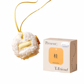 Osmanthus Scented Car Air Freshener 1 box