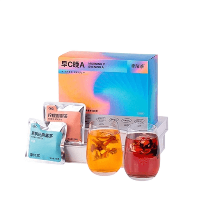 Morning C Evening A Cold Brew Tea Bag 200g/Box Rose Mulberry Black Wolfberry Rosa Citrifolia Lemon Fruit Health Flower T