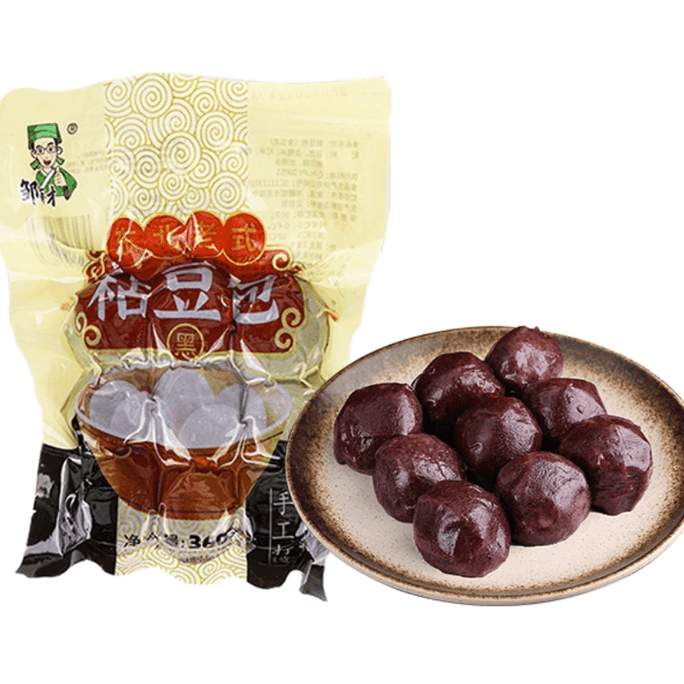 Blood Glutinous Rice Sticky Bean Bun 360g*1bag 9 Of Them