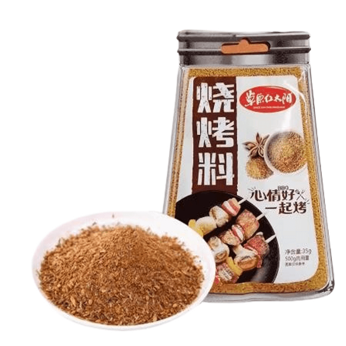 Barbecue Lngredients Original Household Barbecue Ingredients Barbecue Sauce Barbecue Seasoning Dip 35G/ Bag
