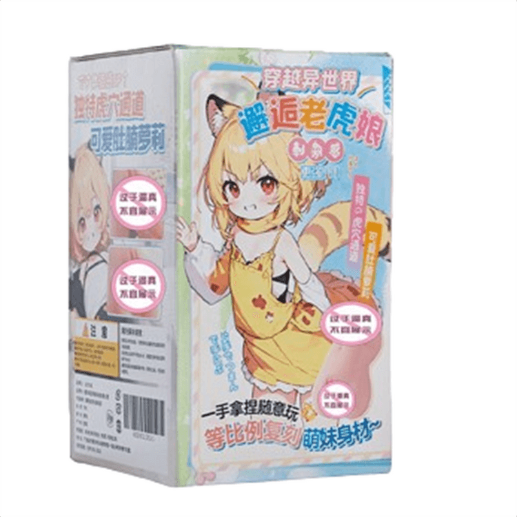 tiger sex doll New Film Releases & Showtimes — Everyman Cinema main image 1