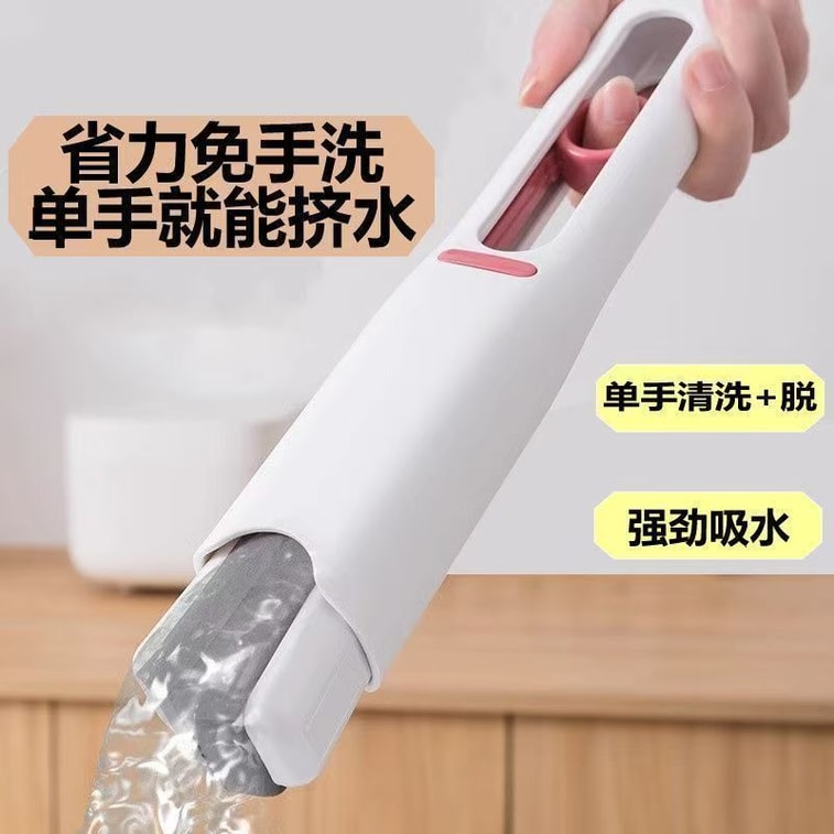 海蓝星 迷你小拖把 一件 配两个专用优质棉头 强力吸水 干湿两用 适用各种材质地面 4