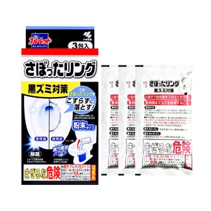 코바야시 변기 물때 제거 세정제 파우더 (강력한 거품 변기 세정제) (1상자)