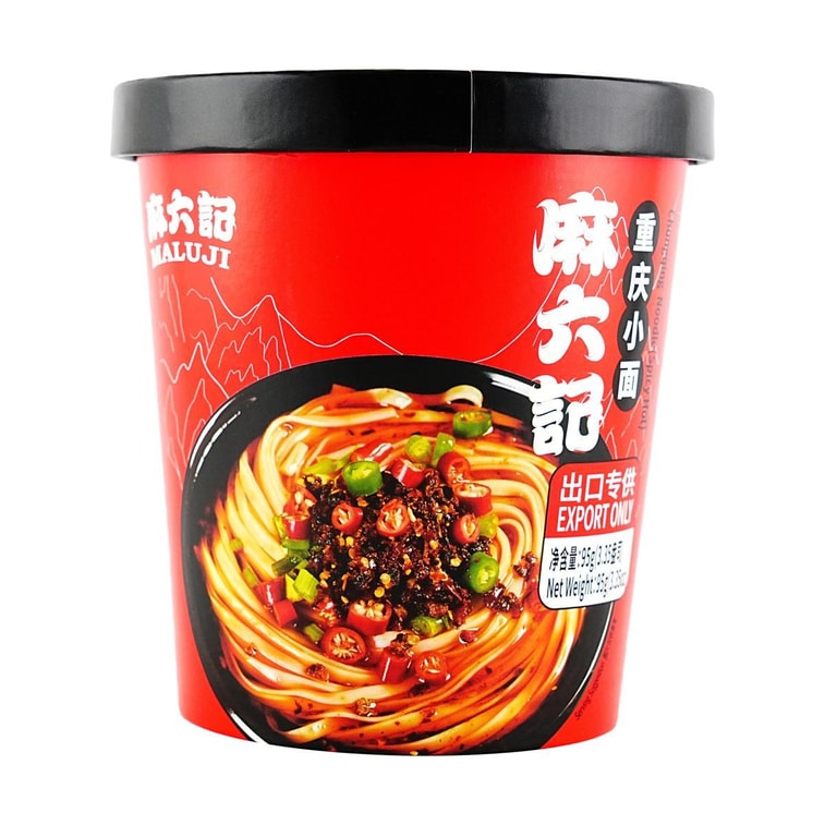 Chongqing Noodles - Spicy Noodle , 3.35 oz 4