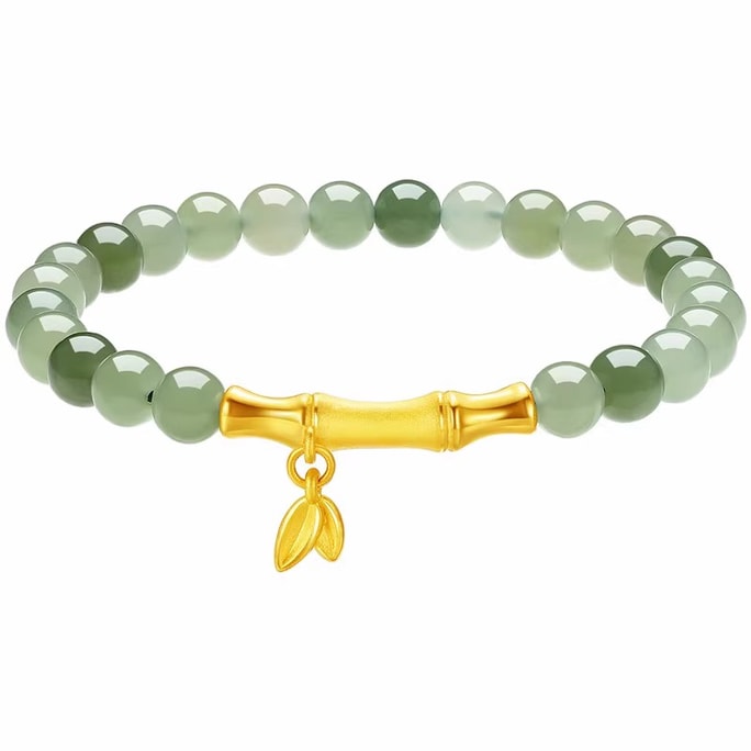 Hetian Jade Bracelet Gold Step by Step Bracelet Gold Approx. 0.75g 1 Piece