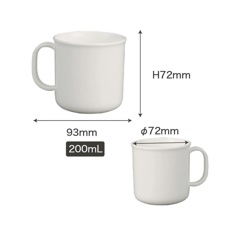 치카와 플라스틱 컵 7.2×9.3×7.2cm 200ml 9