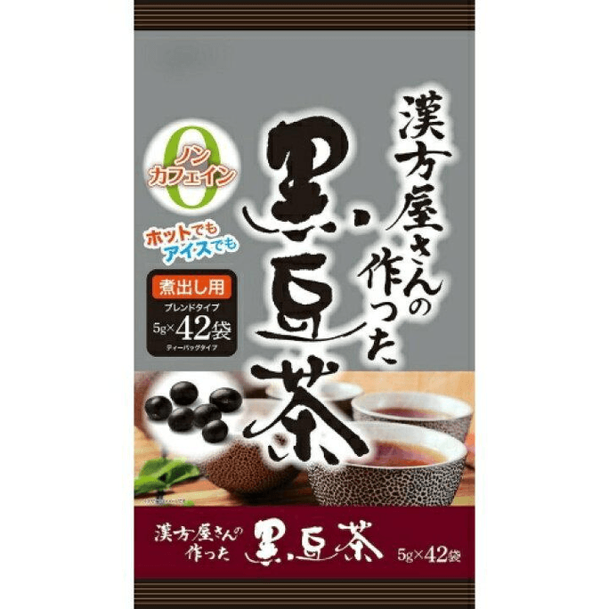 Black Soybean Tea by the Herbal Shop [5g*42 bags]