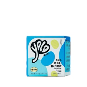 【中国直邮】 有乐岛 /奇亚籽能量脆片 早餐饼干零食单独小包装多口味椰子味67.5*1盒15片