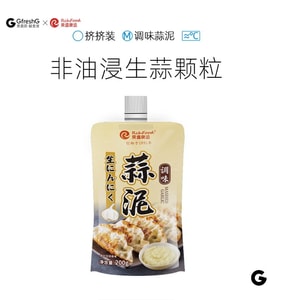 Seasoned Garlic Paste Dipping Sauce For Dumplings, BBQ, And Hot Pot *[Not Oil-Preserved Raw Garlic Paste] 200g Room Temperature Seasoned Garlic Paste* 1 Bag