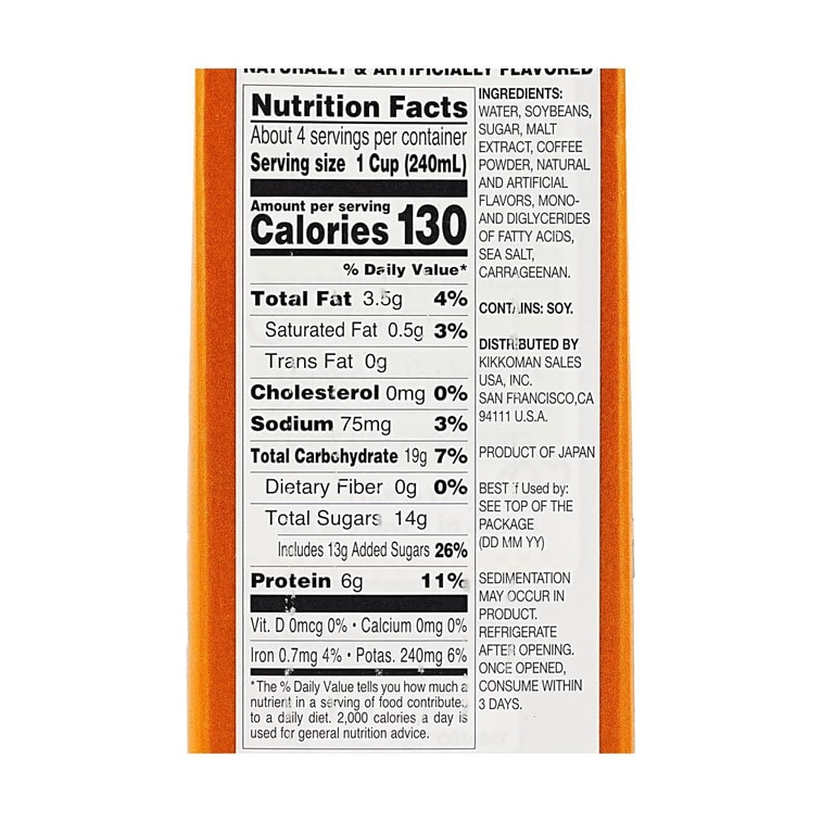 日本KIKKOMAN  麦芽咖啡豆乳 豆奶饮料  1L 6