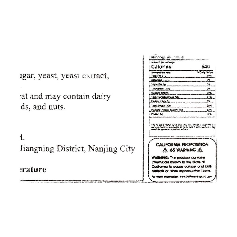 泸溪河 碱水面包丁 海盐焦糖味 35g【焦香酥脆 咸甜交织】【健康非油炸】【网红爆款零食】 10