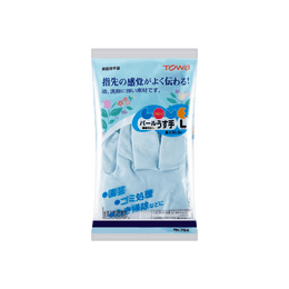 Japan Dish Washing Gloves Blue L