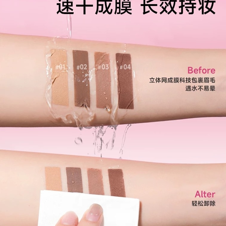 락 스위트하트 벨벳 매트 아이브로우 마스카라, 방수, 땀 방지, 오래 지속, 초보자도 사용하기 쉬움, 6.5mm 길이의 브러시 헤드로 부드럽고 자연스러운 눈매 연출. #2 생 코코넛, 검은색 및 자연 모발 색상에 적합 [데일리 애쉬 브라운]. 4