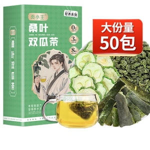 Mulberry Leaf Bitter Melon & Winter Melon Peel Tea 150g
