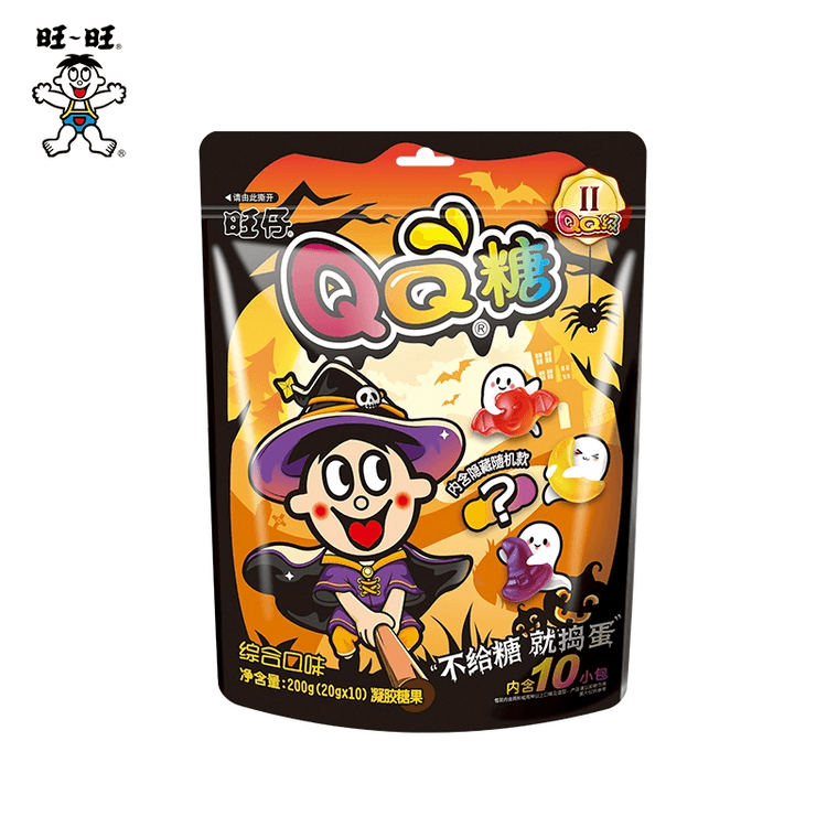 Wangzai QQ Candy Halloween Fun Modeling Candy 1 Bag - Yami.com