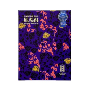 TAIWAN Pineapple Cake 315g 9pcs