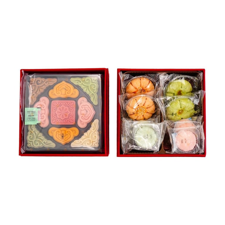 로얄 델리커시 페이스트리 케이크 선물 세트 17개입 (24.12oz)【딸기, 말차, 초콜릿, 망고, 녹두】 11