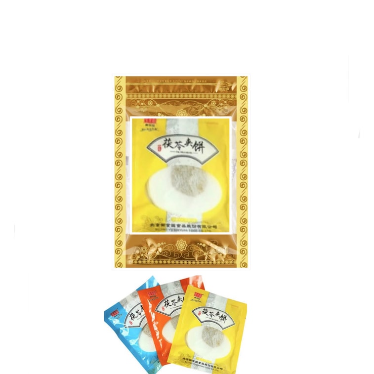 Beijing Traditional food Poria cake Fuling Pancake  9 Pieces 200g 3