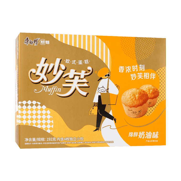マフィンクリーム味192g 7
