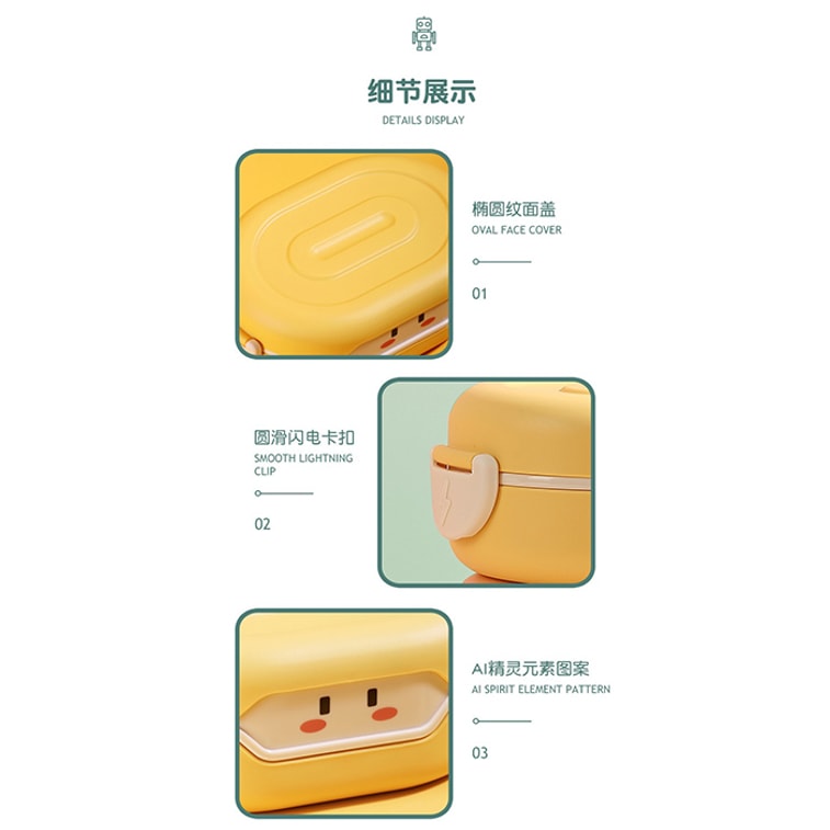 LunchBox 黃色高顏值創意卡通 保溫便當盒 食品級家用便當盒 可微波爐加熱 雙層隔熱 學生餐具 午餐盒 水果沙拉輕食便當盒收納 上班女生 兒童 便當盒 750ML 下架 7