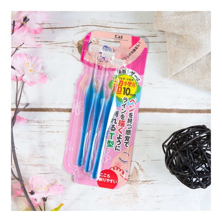 小ぶりなT字型眉毛用カミソリ、3点セット 5