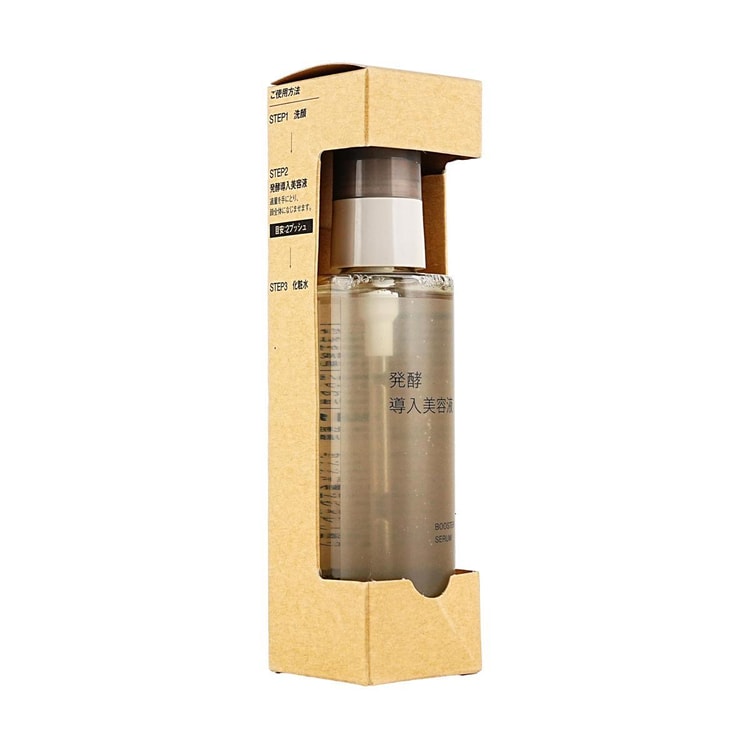 MUJI無印良品日本MUJI無印良品發酵導入美容液100ml - Yami