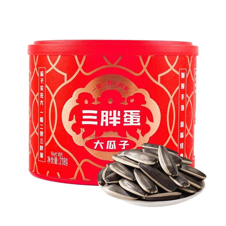 오리지널 맛 해바라기씨, 7.69온스 3