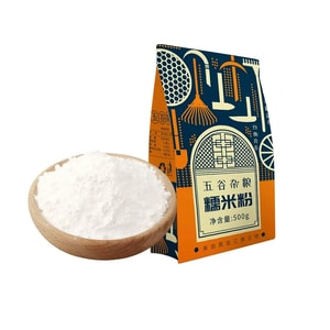 product 11