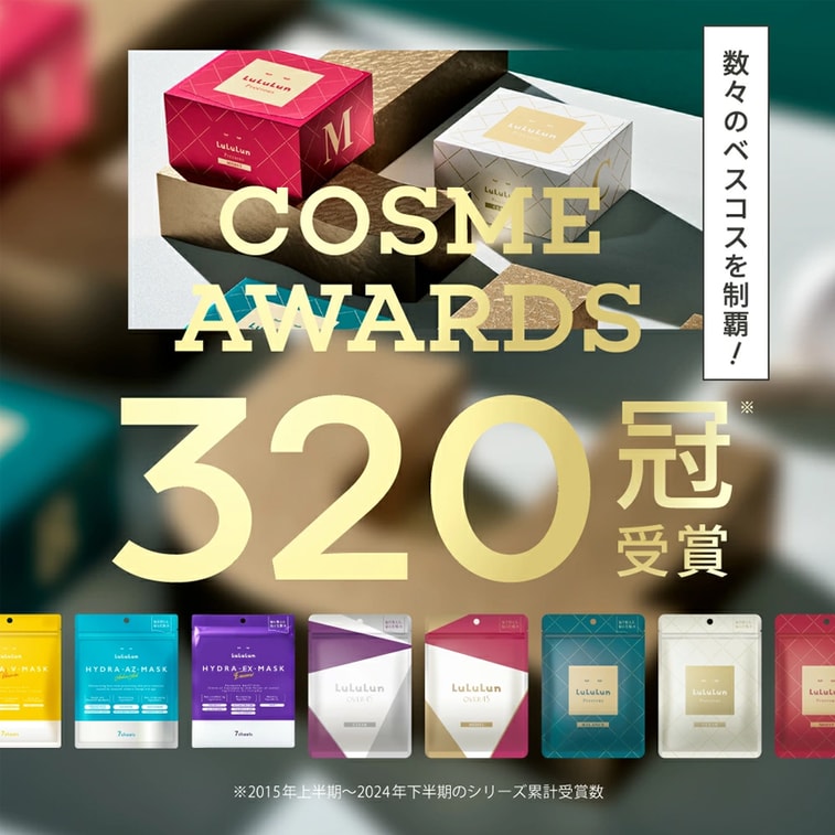 【日本直郵】 日本 LULULUN 壬二酸 控油祛痘 抑痘印 收縮毛孔 修復肌膚屏障 貼片面膜 7枚入/袋 3