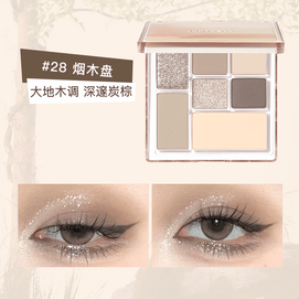JUDYDOLL橘朵 七巧板玩趣眼影盘 大地色腮红高光修容 8.5g #28 烟木盘 大地木调 深邃炭棕【HOT】