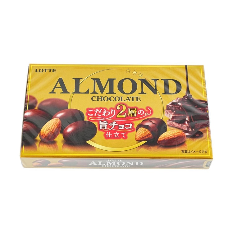 LOTTE Japan Almond Chocolate 3.03 oz - Yami.com