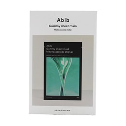 韩国ABIB阿彼芙 口香糖积雪草面膜 10片入 10min镇定补水保湿 修护屏障 敏感肌可用【全新升级】