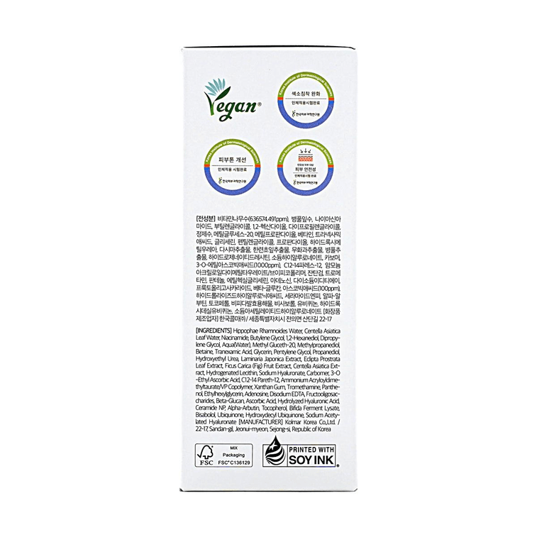 Vitamin C Boosting Serum, 1.01 fl oz 14