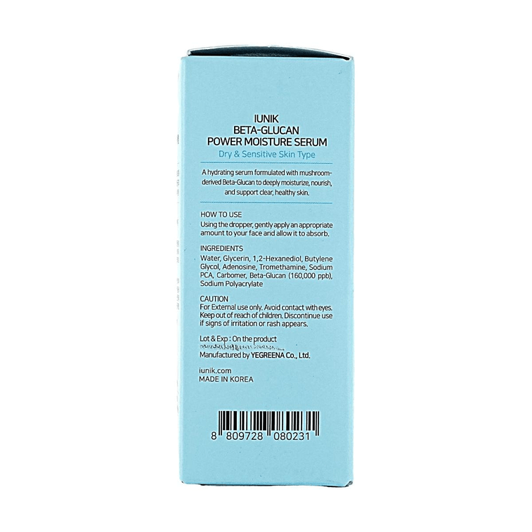 Beta-Glucan Power Moisture Serum – Beta-Glucan & 7 Types of Peptides Deep Hydration Vegan Serum, 1.69 fl. oz. 9