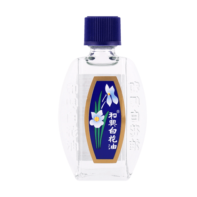 White Flower Analgesic Balm, 0.3 fl oz