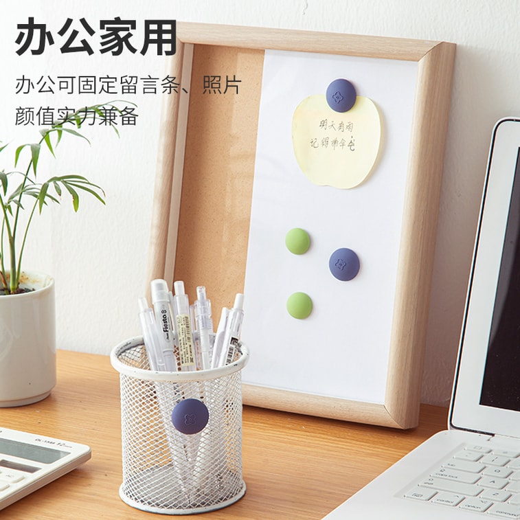 【中国直邮】FaSoLa 创意冰箱贴 蓝莓款/个 留言贴 磁性贴 3D立体软胶磁力贴 5