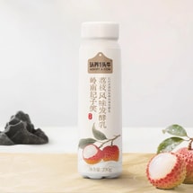 认养一头牛 岭南妃子笑荔枝风味发酵乳 酸奶 230g*10瓶【季节限定手慢无!!】【长安的荔枝同款】