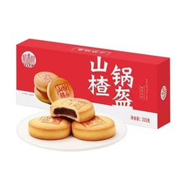 稻香村 山楂锅盔北京特产点心食品传统小吃老式零食山楂饼 210g 【酥香绵软 酸甜可口】