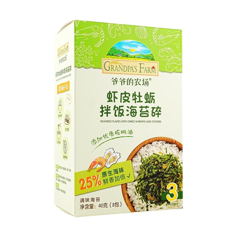 밥 위에 뿌려 먹는 건새우와 굴 해초 플레이크, 40g 5