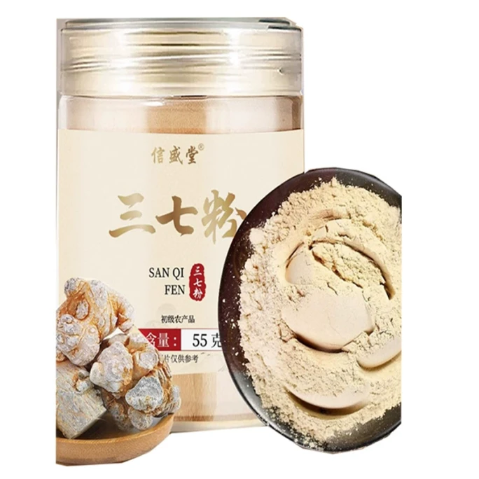 Sanqi powder promotes blood circulation and removes blood stasis. 20 heads of Wenshan Sanqi with 2000 mesh powder. Rich in saponins and medicinal herbs. 55g