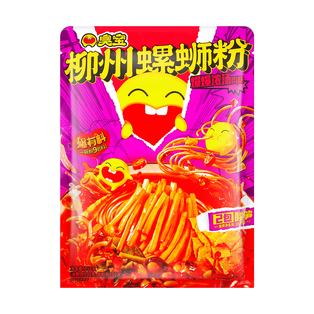 Chinese Fresh Noodles Yami