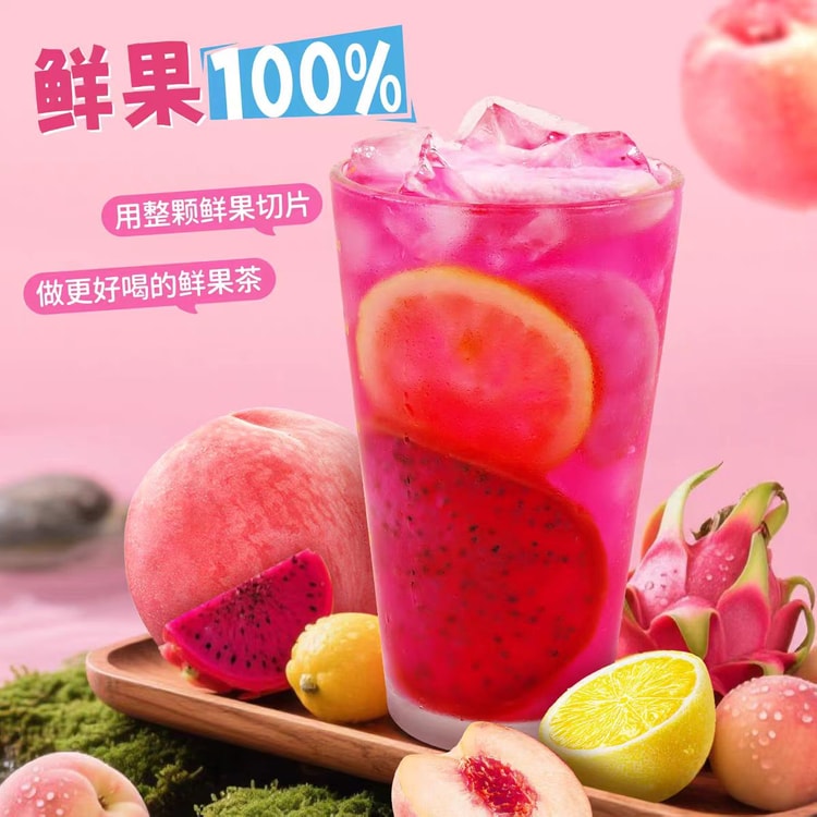 Xinglin Caotang Peach Fresh Lemon Tea Freeze-Dried Fruit Tea Tea