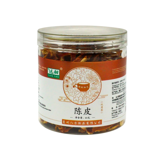  야오두 바팡 귤껍질 60g