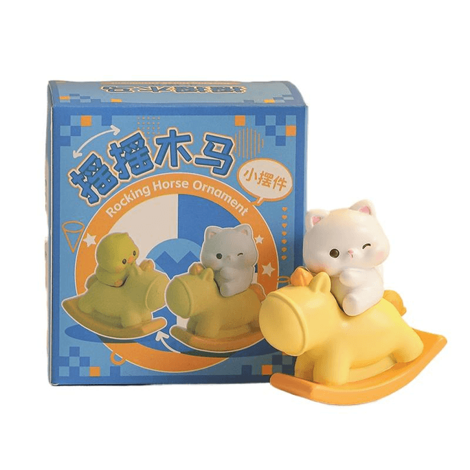 Cute And Healing Small Decorative Item - A Cat Takes The Lead, Rocking Horse Shaker Toy, 6.5*2.5*7cm