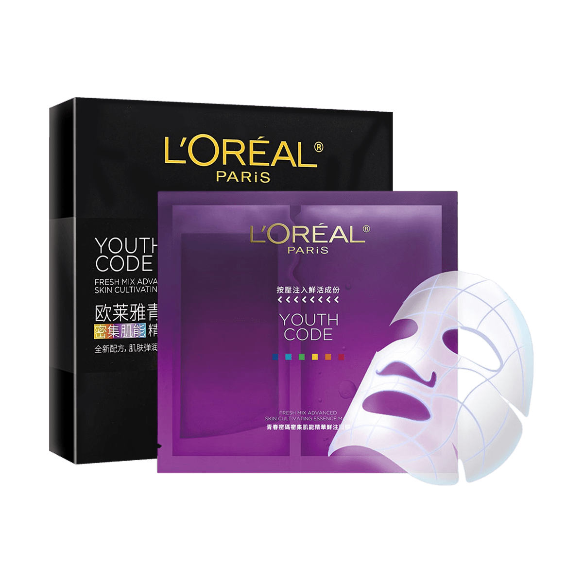 Product Detail - Youth Code Fresh Mix Advanced Skin Cultivating Essence Mask, 5 sheets - Brightening & Sensitive Skin | Hydration - image0
